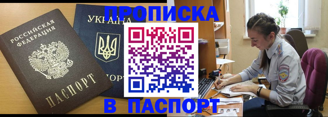 форма 3 в Озёрах